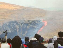 Grass-burning held on Japan's largest limestone plateau